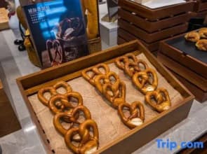 IntercityHotel Beijing Daxing International Airport Hotel