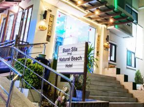 Natural Beach Hotel Pattaya