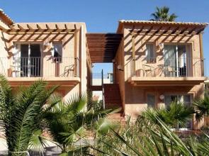 Apartamentos Mundaka