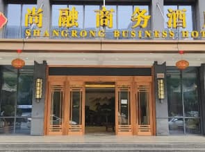 Shangrong Business Hotel (Wuhan Julong Avenue Zhuoer Enterprise Headquarters)