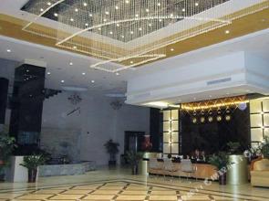 Foshan Yuejun Holiday Hotel