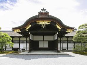 Hotel Kado Gosho-Minami Kyoto