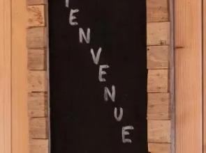 Immeuble le Champsaur