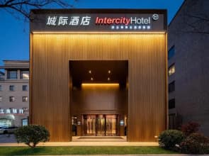 IntercityHotel Shanghai Hongqiao Airport