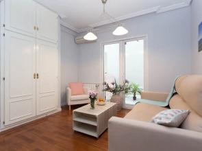 SVQ Apartments Patio en Santa Cruz