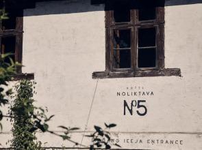 Noliktava No 5