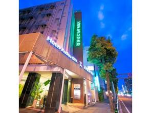 Hotel Kudou Oita - Vacation STAY 38583v