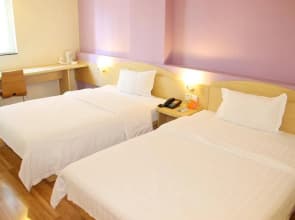7 Days Inn Beijing Xingong Subway Station Branch