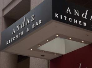 Hyatt Centric Wall Street New York