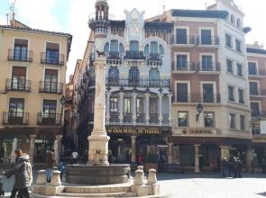 Barranco de las Maravillas