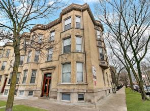 Cool 2BR Wrigleyville close to Fun City