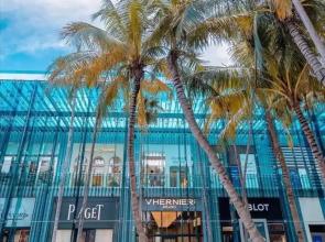 Alloggio Design District Fully Equipped