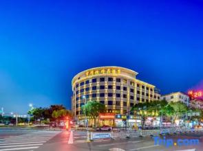 Hengdela Boutique Hotel