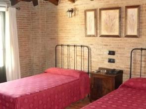 Hotel Rincón del Abade