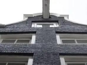 Holiday in the heart of Amsterdam