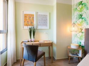 ApartUP Green Opera Views