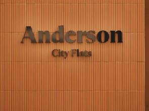 Anderson City Flats