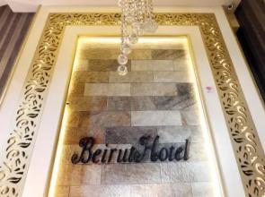 Beirut Hotel