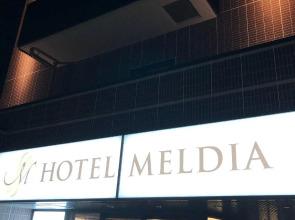 Hotel Meldia Osaka Higobashi