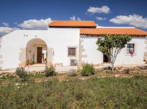 F - Casa Vacaria in Quinta das Alagoas