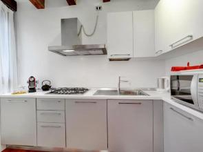 Apartments Ca Biennale