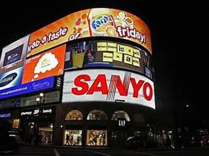 Piccadilly Circus by Capital