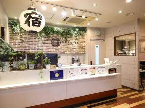 Nerarel Hostel Namba