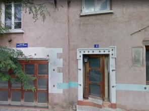 Le Clos de Sainte Croix