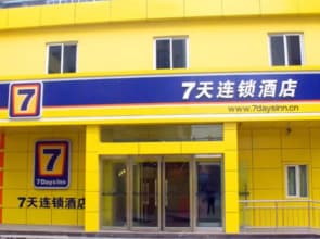 7Days Inn Langfang Gu'an