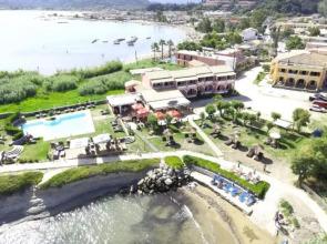 Canal d'Amour Village Apartments (CFU)