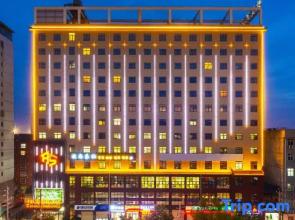 Aoshang Hotel (Hanzhong High-speed Railway Station)