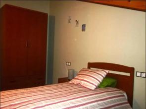 Apartamentos Los Mayos de Albarracín