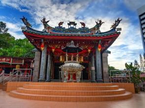 One Point Hotel Airport Kuching