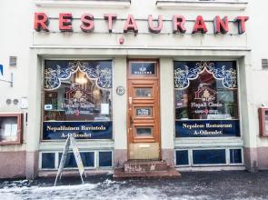 WeHost Meritullinkatu 13 D