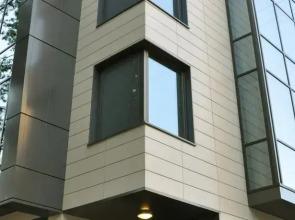 Hotel Burgas Free University