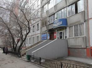 Living quarters Na Planovoy