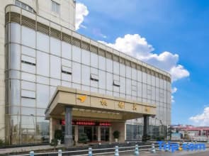 Airport Hotel Wenzhou