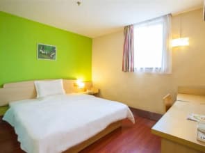 7 Days Inn Beijing Xingong Subway Station Branch
