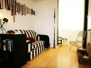 Estancias Con Arte 1