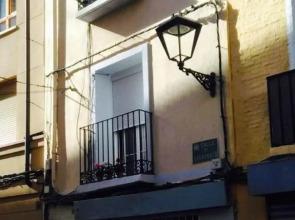 AZ El Balcón de Aguadores - parking gratuito