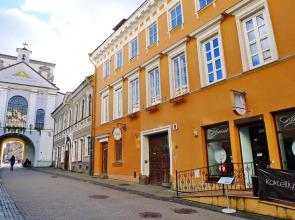 Old Town Gate Residence