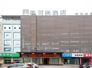 Metrical Hotel