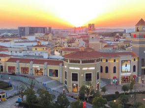 Kanglai Hotel Changsha Huanghua Airport