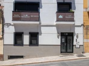 Home is Here Dos Aceras