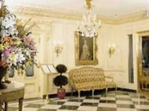 The Stanhope Park Hyatt