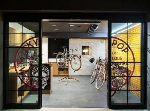 RockyPop Grenoble Appartements