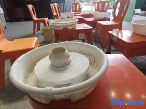 Yuangongtang Ceramic Homestay