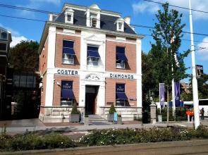 Amsterdam Hostel Uptown