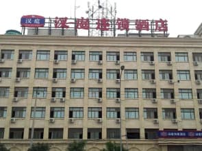 Hanting Hotel (Beijing South Railway Station Gongy