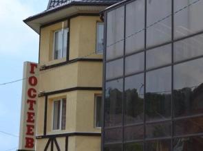 Gosteev Hotel